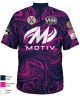 Wesley Watercolor Marble Jersey Replica